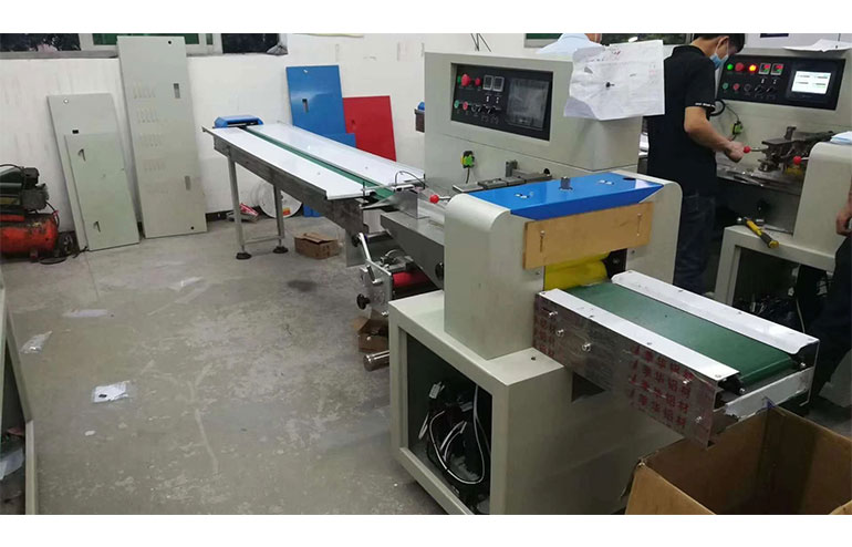 BF-Pillow type packaging machine