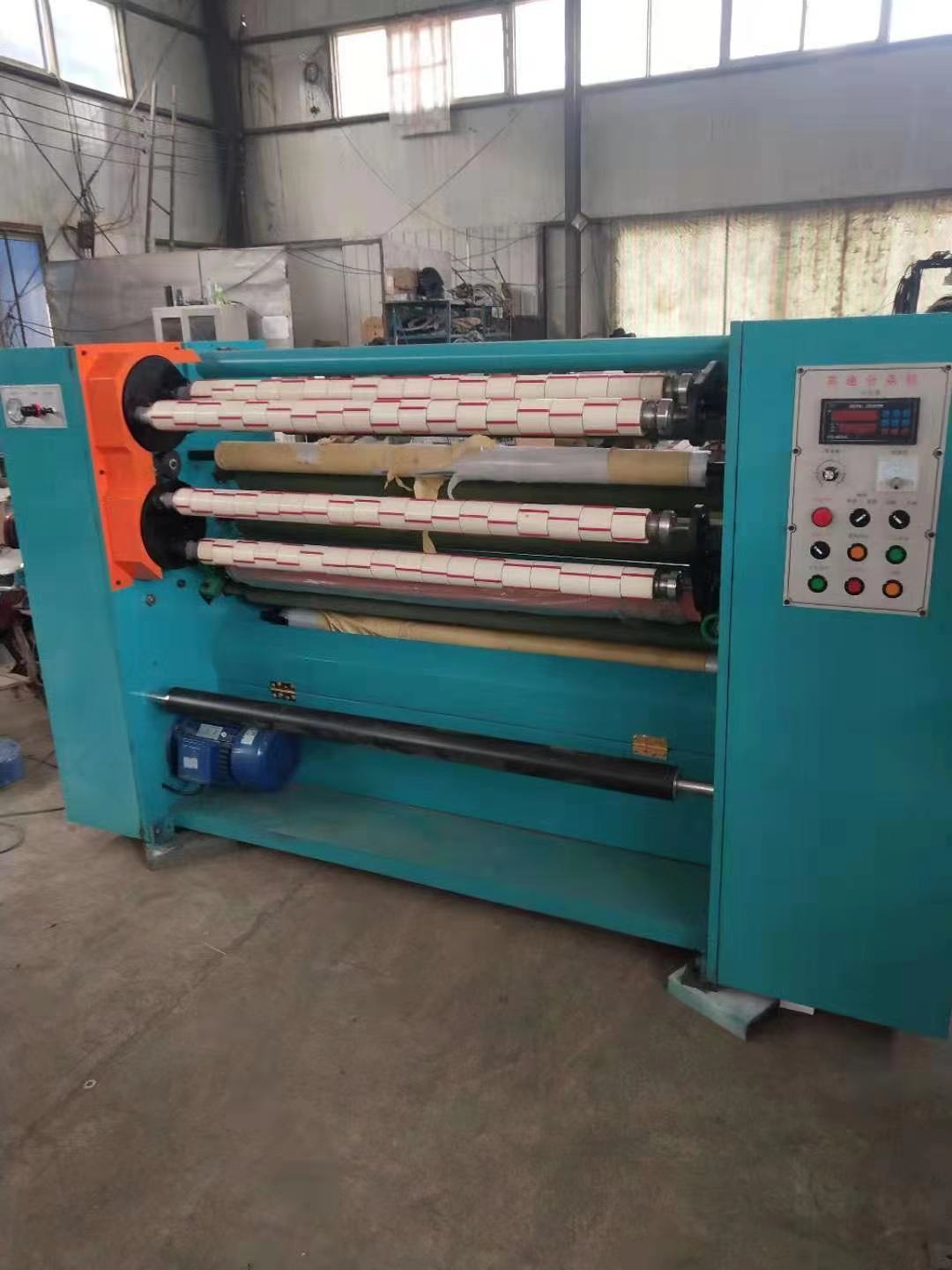 2019BF-High speed tape cutting machine