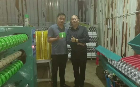 Jiangxi Ganzhou Adhesive Tape Customer Zhong Zong's 