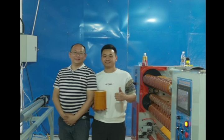 Hubei Qianjiang Tape Customer Sun Zong's 